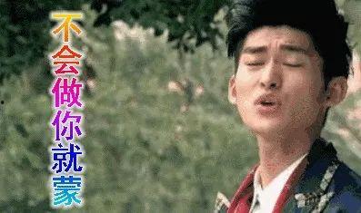 娱乐圈唠嗑吃瓜是谁,揭秘“唠嗑吃瓜”背后的神秘力量