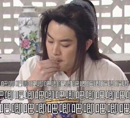 娱乐圈吃瓜爆料预告视频